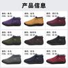 Cotton shoes couple large size women's shoes cold-proof snow boots piled thickened short boots warm soft sole low-top cotton boots