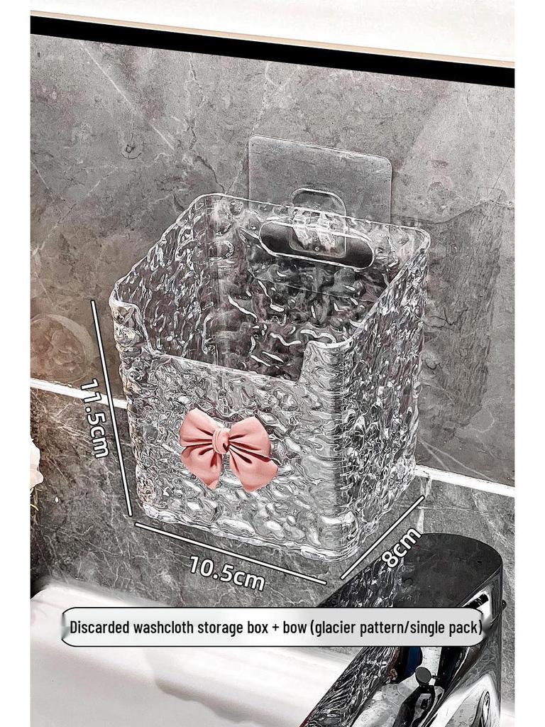 High-End Wall-Mounted Bathroom Storage Rack with Punch-Free Installation for Cosmetics and Face Towels