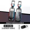 PZQ2   Leather Car Key Cover Case Protection Shell Keychain For Mercedes Benz C S A Class W206 W223 S350 C260 C300 S400 S450 S480 S500