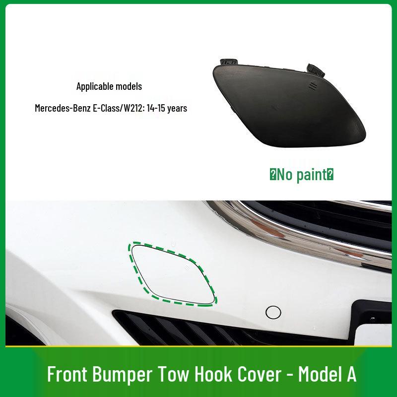 Накладка буксировочного крюка переднего бампера Mercedes-Benz E-Class W212 2014-2015