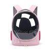 SEE KEAN Panoramic Space Capsule Pet Carrier Backpack