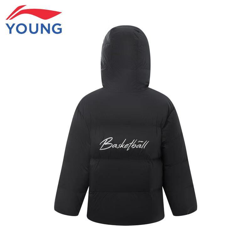 Li-Ning Boys' Water-Resistant 85% Duck Down Short Warm Jacket