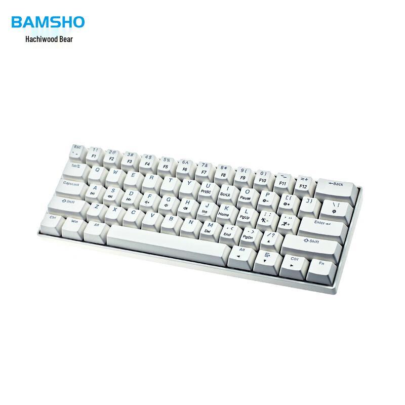 Bamu Bear GJC-JX0002 White Wired 61-Key Mechanical Keyboard