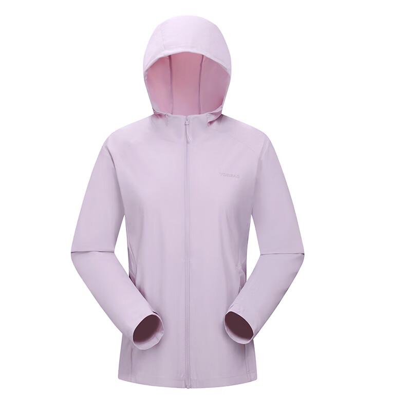 Toread Women s UPF50+ Sun Protection Quick-Dry Jacket XL