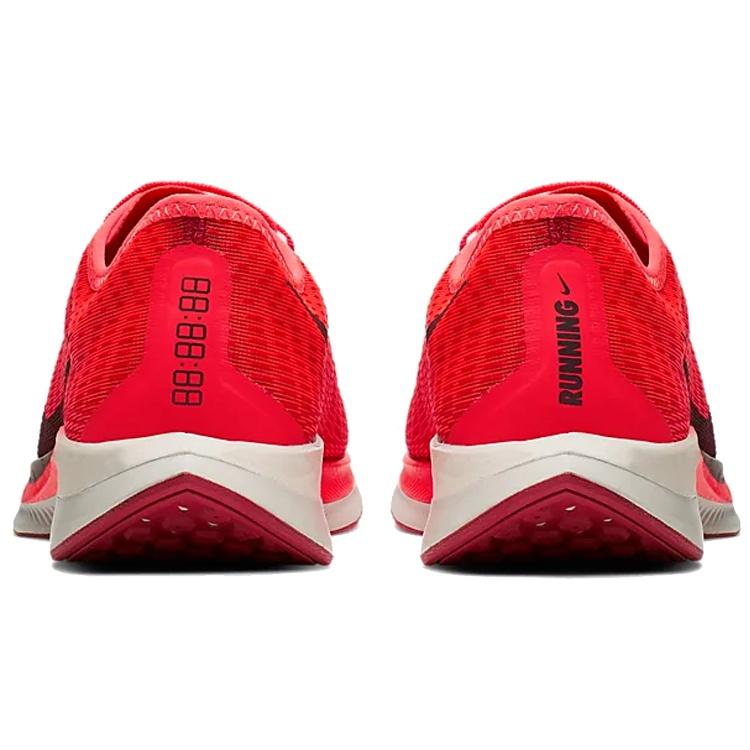 Nike Zoom Pegasus Turbo 2 'Bright Crimson' Men's AT2863-600