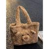 Japanese Cartoon Plush Bear Shoulder Bag With Storage For Daily Use