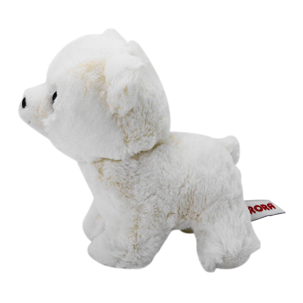 Aurora World Fluffy Baby Polar Bear Plush Toy