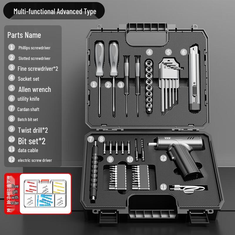 Oulaide 4.2V Cordless Electric Screwdriver Set CN plug (adapter included)