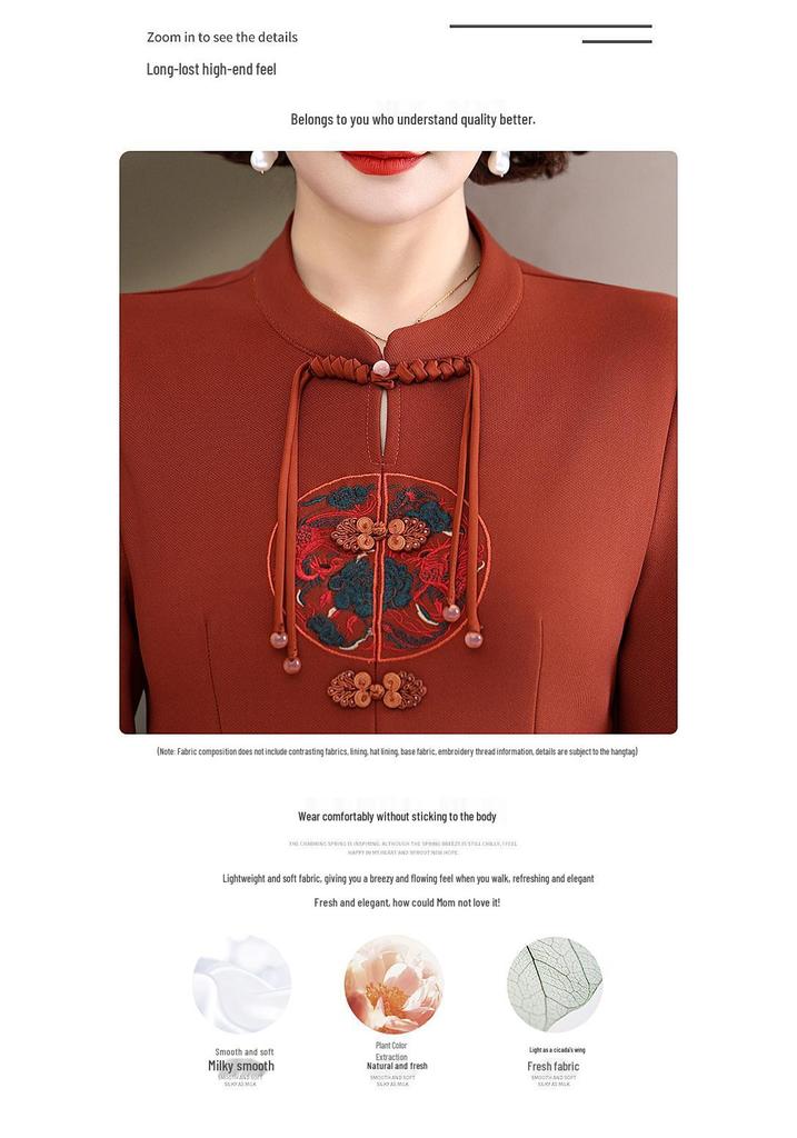 Stylish Chinese Long-Sleeved Dress for Middle-aged Women in Spring and Autumn