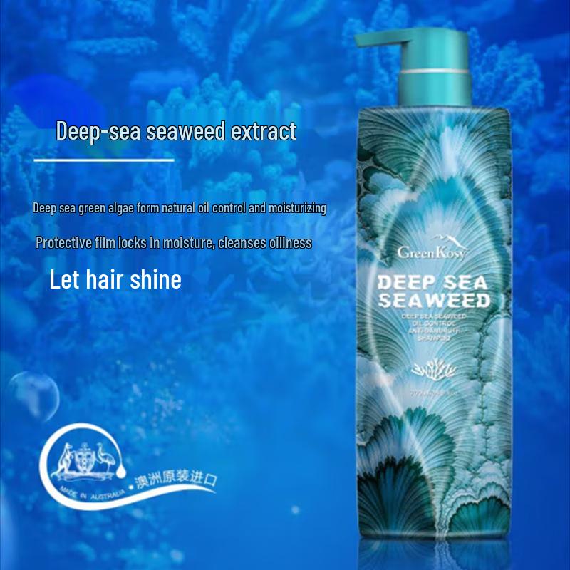 Green Valley Deep Sea Algae Oil Control Anti-Dandruff Shampoo