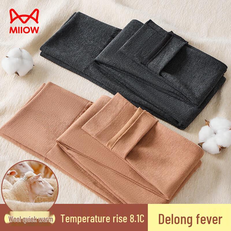 Maoren Women's De Velvet High-Waist Thermal Leggings