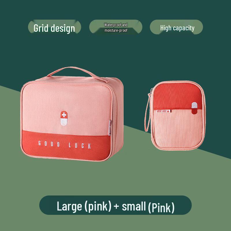 Shixun Portable Medicine Storage Box Set