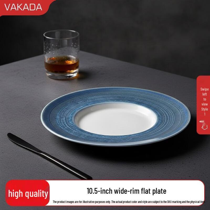 VAKADA Ceramic Dinner Plate