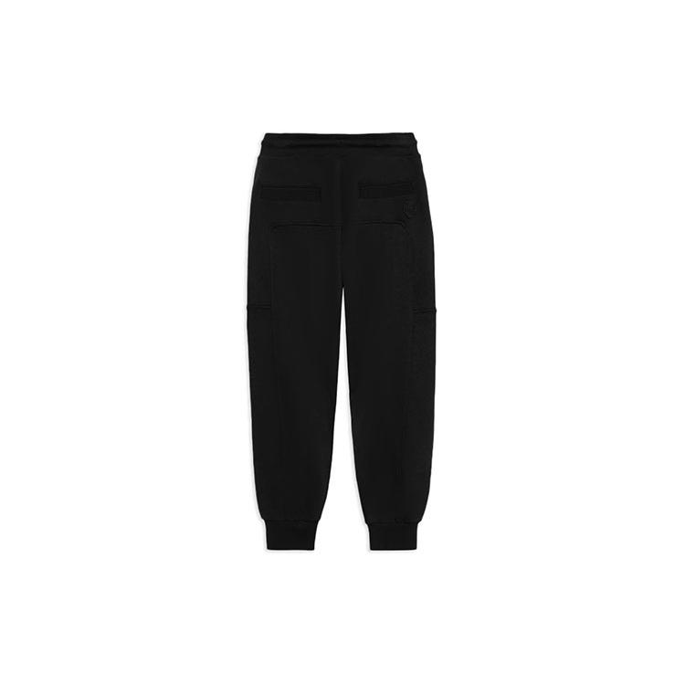 Li Ning Knitted Sweatpants Men's Black Moderate Cuffed Pants AKLS237-3