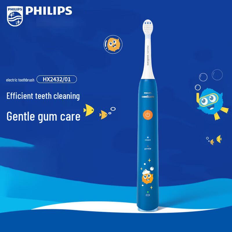 

Philips HX2432 Kids Sonic Electric Toothbrush