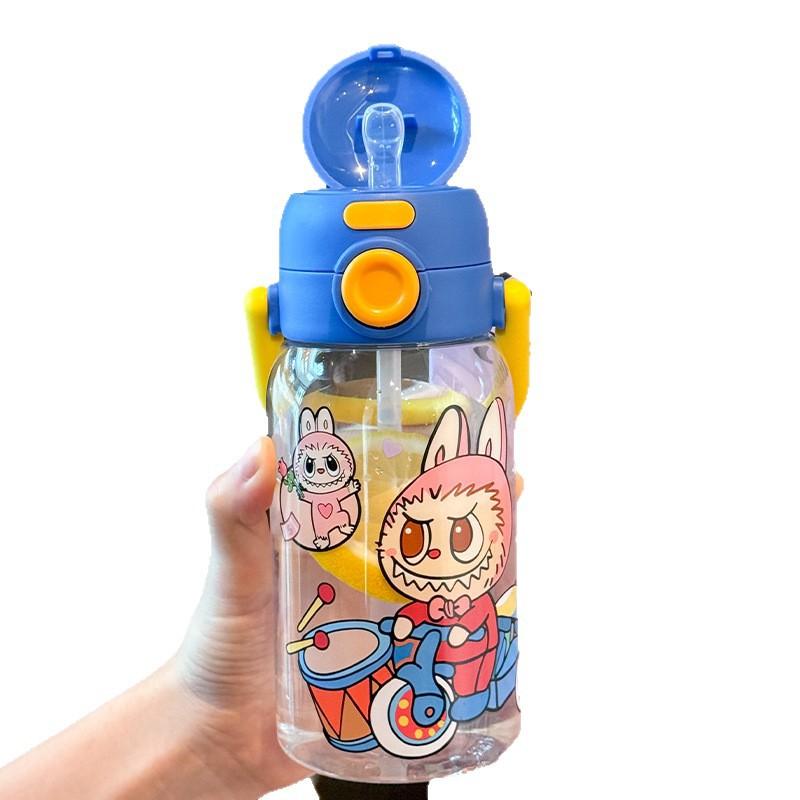 Water Cup Portable Straw Water Cup Girl Student Cute High-value Cup Children's Water Cup