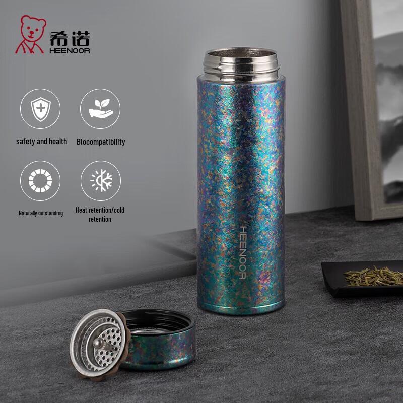 HEENOOR Glacier Blue Pure Titanium Insulated Mug 340ml