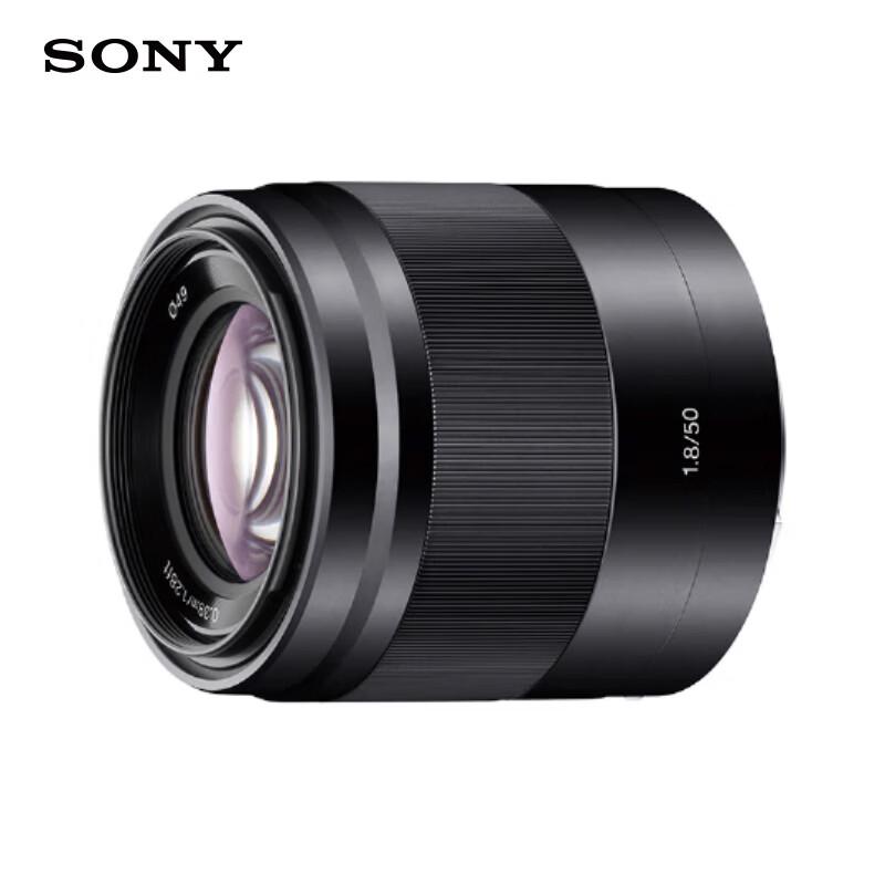 Sony E 50mm F1.8 OSS APS-C Prime Lens