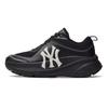 Chunky Runner Ath Flow Low Top Casual Running Shoes Unisex Black White Sneakers 3ARNATF4N-50BKS