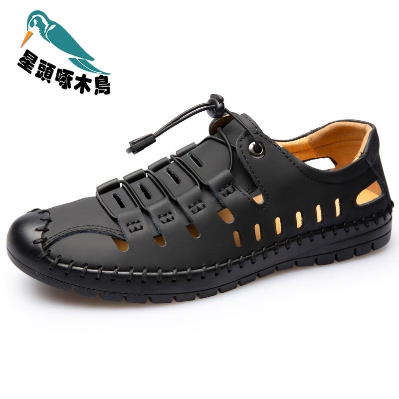 Leather men's sandals non-slip beach outdoor leather sandals men's hole shoes soft-soled breathable sandals