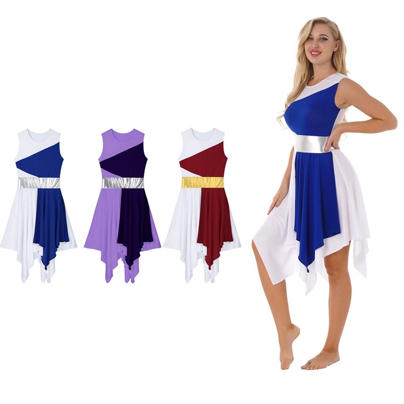 Girl Asymmetrical Praise Dance Tunic Dress Lyrical Dancewear Color Block Dress for Prom Party