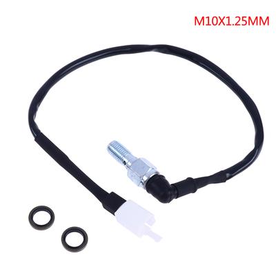 Presiune hidraulică a frânelor pentru motociclete Comutator lumini spate Accesorii pentru șuruburi