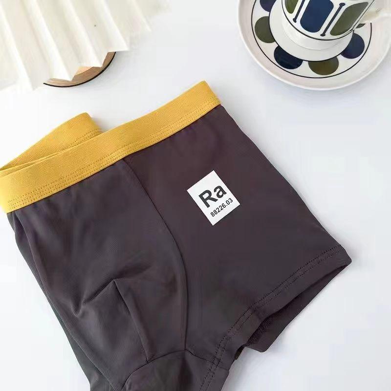 WTEMPO 1PC Boxers Solid Color Sexy Men's Panties Cotton Men's Underpants