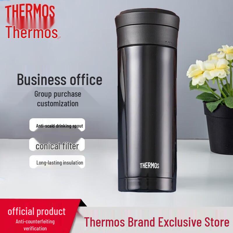 THERMOS Stainless Steel Insulated Tea Mug