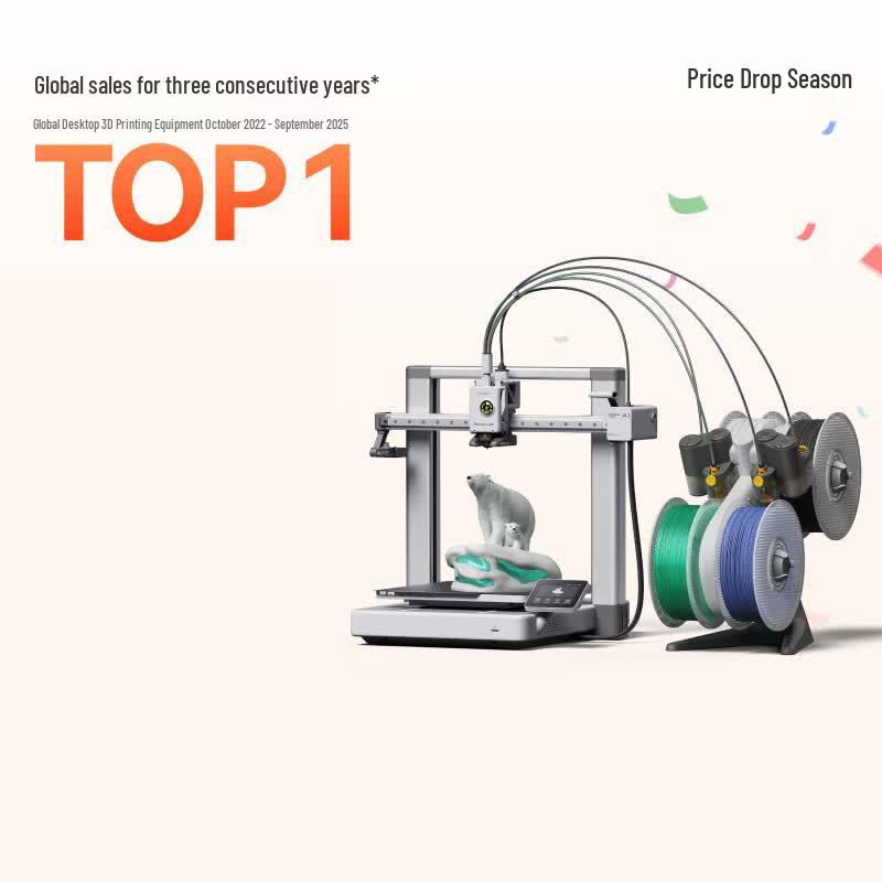 Bambu Lab A1C 3D Printer