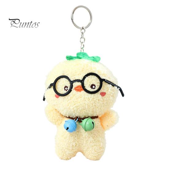 Cute Key Pendant Glasses Pig Plush Keychain, Soft Stuffed Animal with Bell, Cartoon Bag Charm for Backpack, Mini Doll Gift Kids Purse Accessory