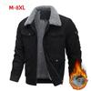 Jacket Men's Winter Style Men's Lapel Jacket Plus Velvet Thickened Casual Plus Size Warm Tooling Top