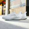 Anta Yuntu Women's Cushioned Running Shoes