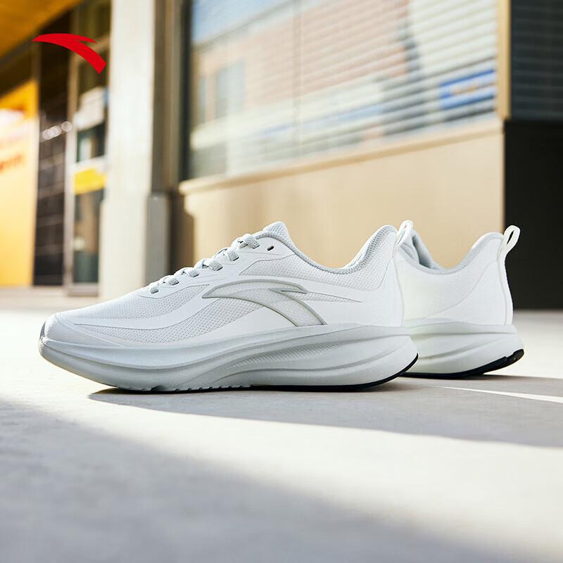 Anta Yuntu Women's Cushioned Running Shoes