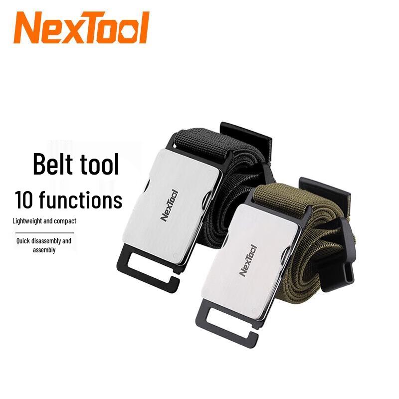 Многофункциональный поясной инструмент Nextool