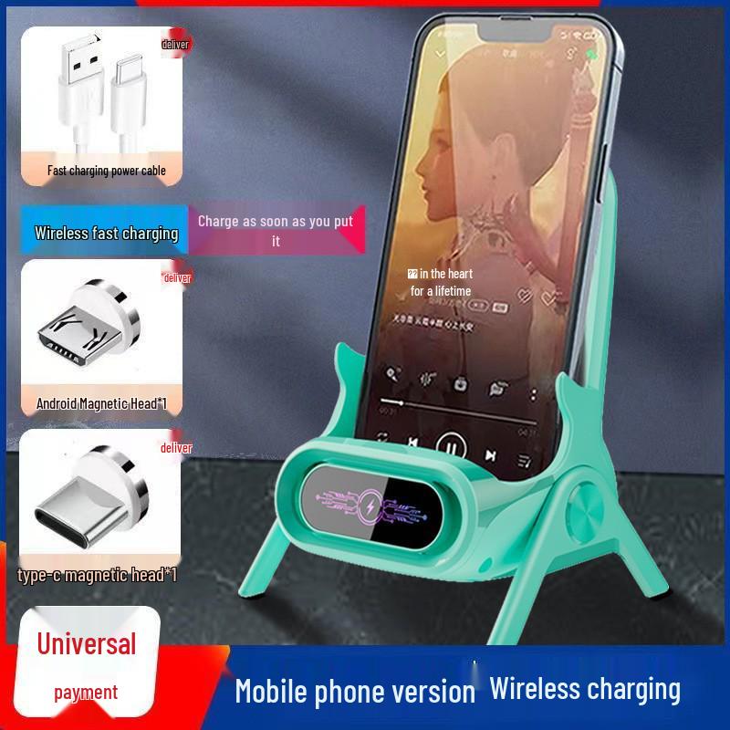 2026 Creative Small Chair Phone Holder and Wireless Charger with Amplifier Function