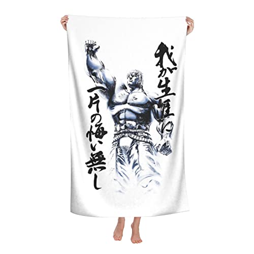 

Fist of the North Star Microfiber Bath Towel, Fast Absorbent, Quick Drying, Durable, Popular, Affordable, Fluffy, Large, Instant Absorbent, Antibacter