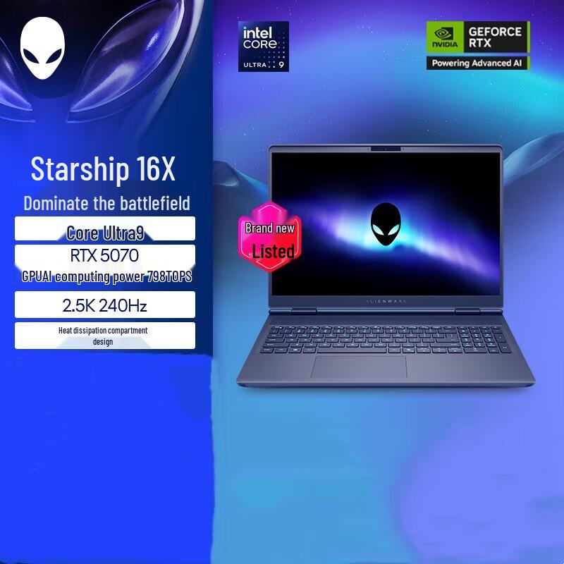 Dell Alienware Starship 16X 16-inch Gaming Laptop (CN version)