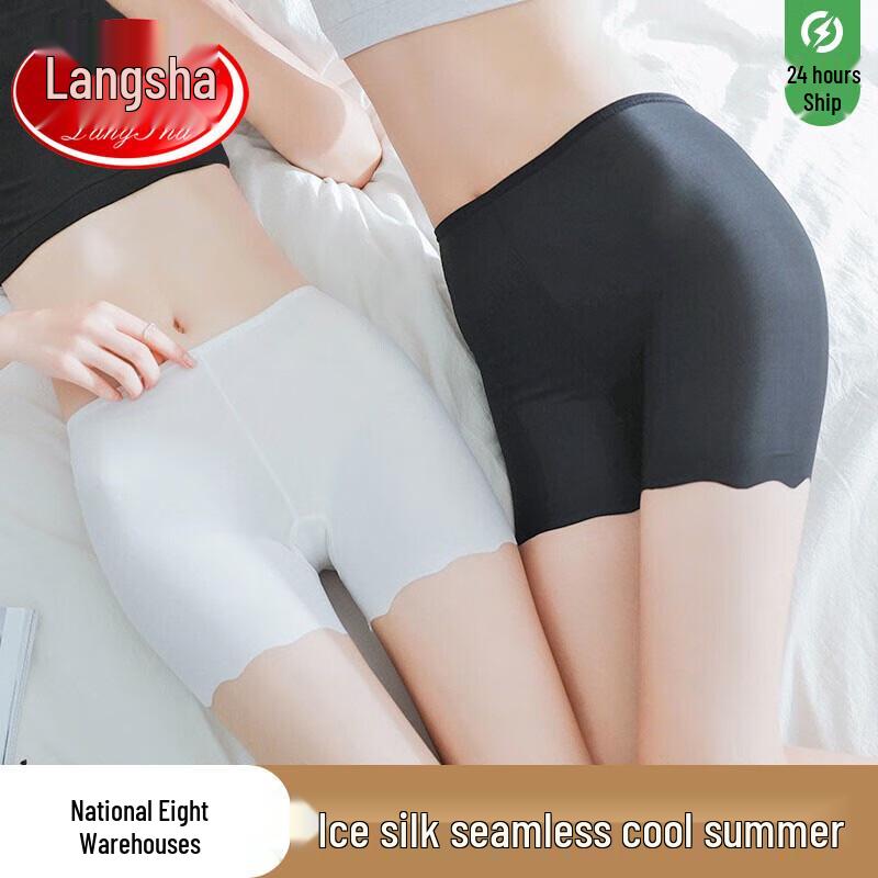 

Женские бесшовные шорты-безопасности из ледяного шелка Langsha (2-Pack) One Size (fits 99-165 lbs)