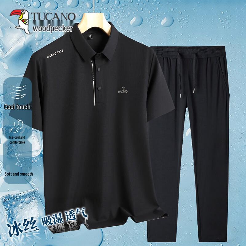 Men s Ice Silk Casual Sportswear Set XL