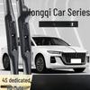 Compatible Frameless Wiper Blade for Hongqi H5, HS5, HS7, HS3, and H9 Models