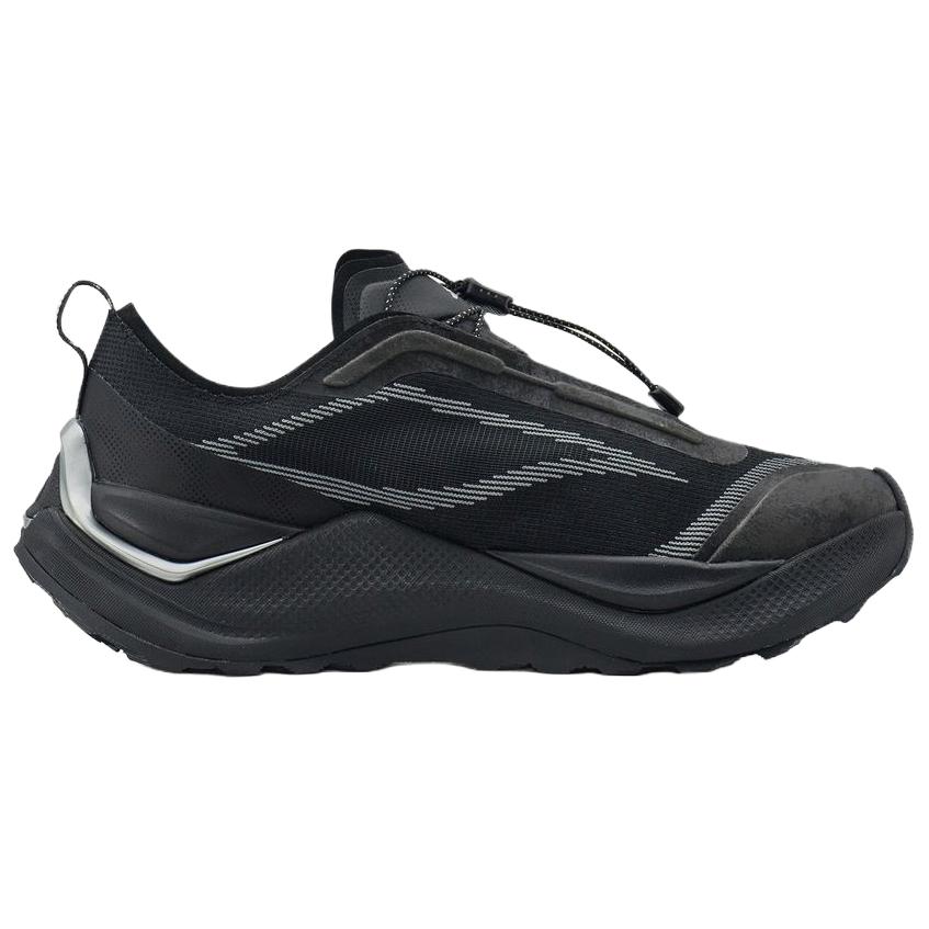 adidas Holo Peak Comfortable Fit Trail Running Shoes Unisex Running Shoes Black KI1520