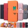 Cute Animal Flip Phone Case For Samsung Galaxy A750 J3 J4 J6 J7 A3 A5 2017 A6 Plus A7 A8 2018 Wallet Card Slot Pocket Cover #SAB