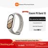Розумний фітнес-трекер Xiaomi Mi Band 10 (версія CN)