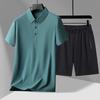 2026 New Summer Men's Polo and Five-Point Shorts Set for Middle-Aged & Elderly