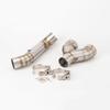 Exhaust Tailpipe for BMW S1000RR (2010-2016)