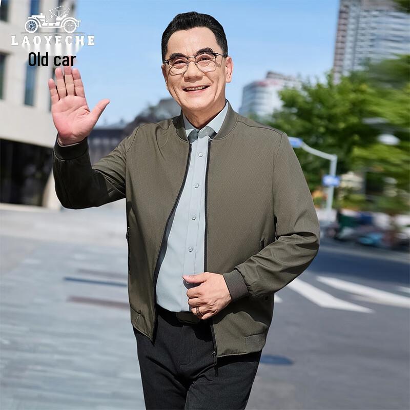 

LAOYECHE Men s Autumn Baseball Collar Jacket L