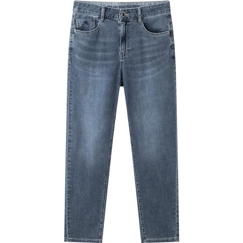 

Semir Men s Slim Straight Denim Jeans 29