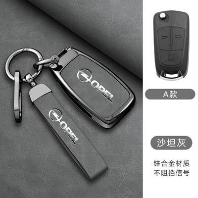 New Zinc Alloy Leather Car Key Case Cover Shell For Vauxhall OPC ADAM Insignia Antara Corsa J D H Kadett GT Auto Accessory