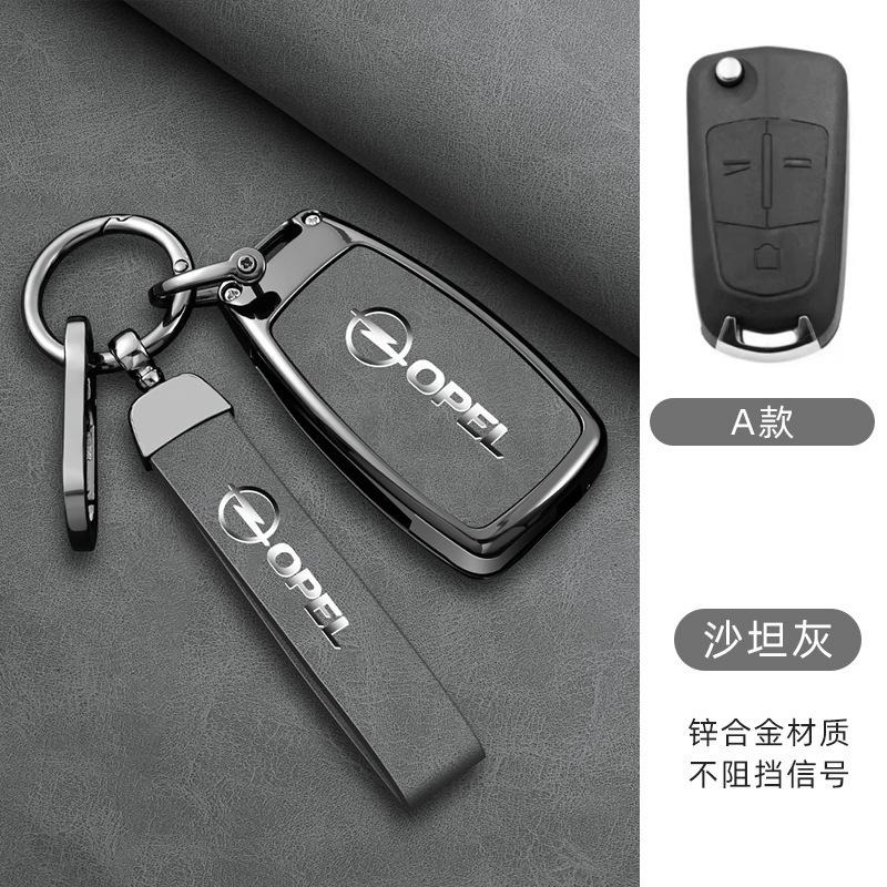 AAAYQ1 New Zinc Alloy Leather Car Key Case Cover Shell For Opel Vauxhall OPC ADAM Insignia Antara Corsa J D H Kadett GT Auto Accessory