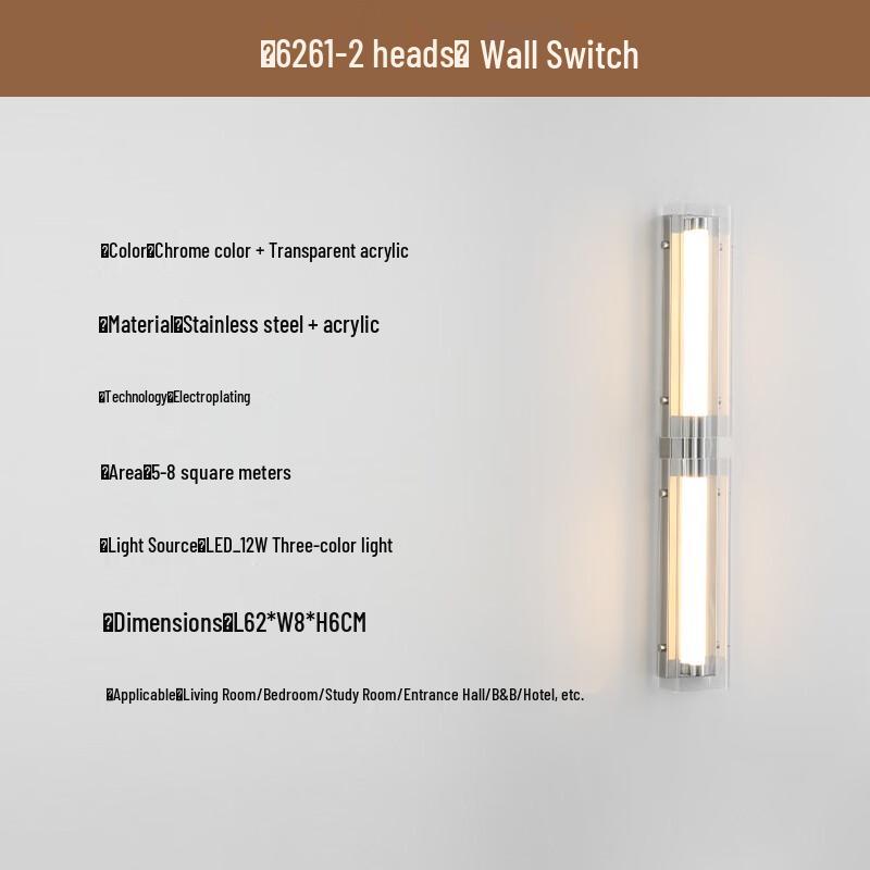 

NuFeng Industrial Style Wall Lamp